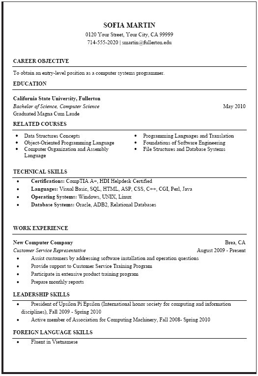 sample resume for cse students