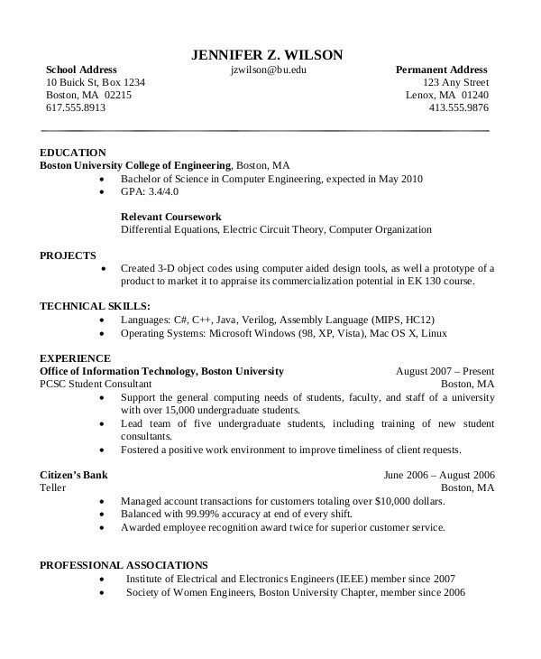 sample resume for cse students