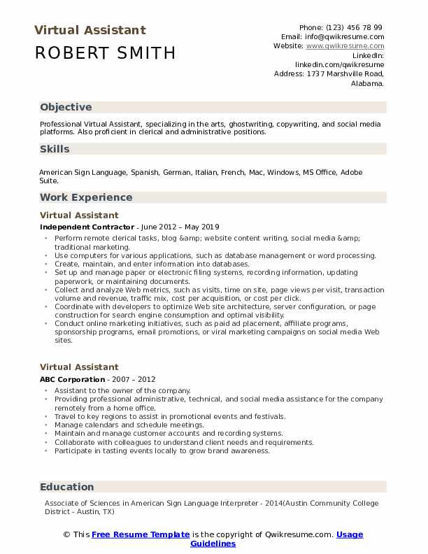 virtual assistant resume no experience