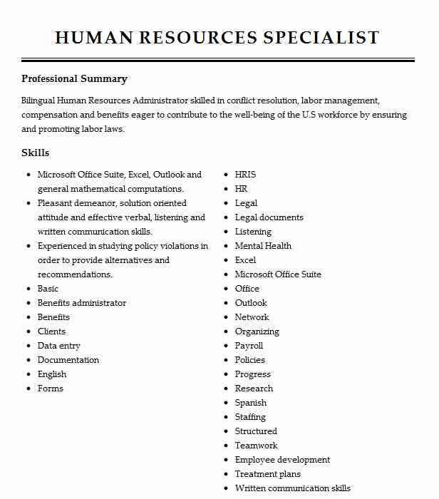 human resources specialist e9d bfd67ee605fc67e7