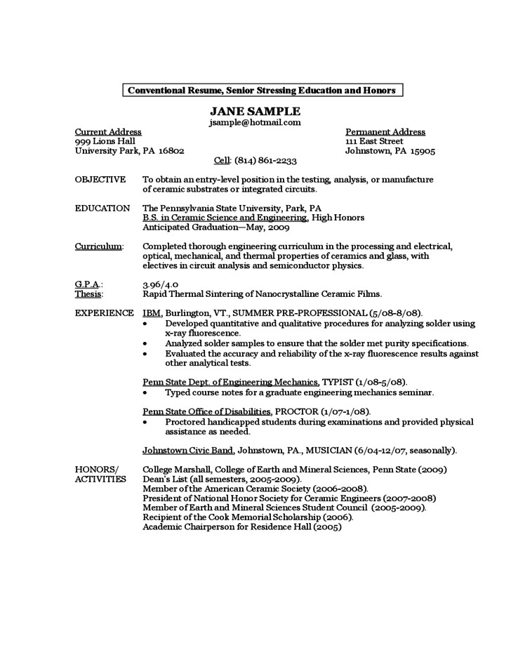 free sample resume by a first year student