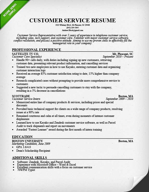 resume samples customer service jobs