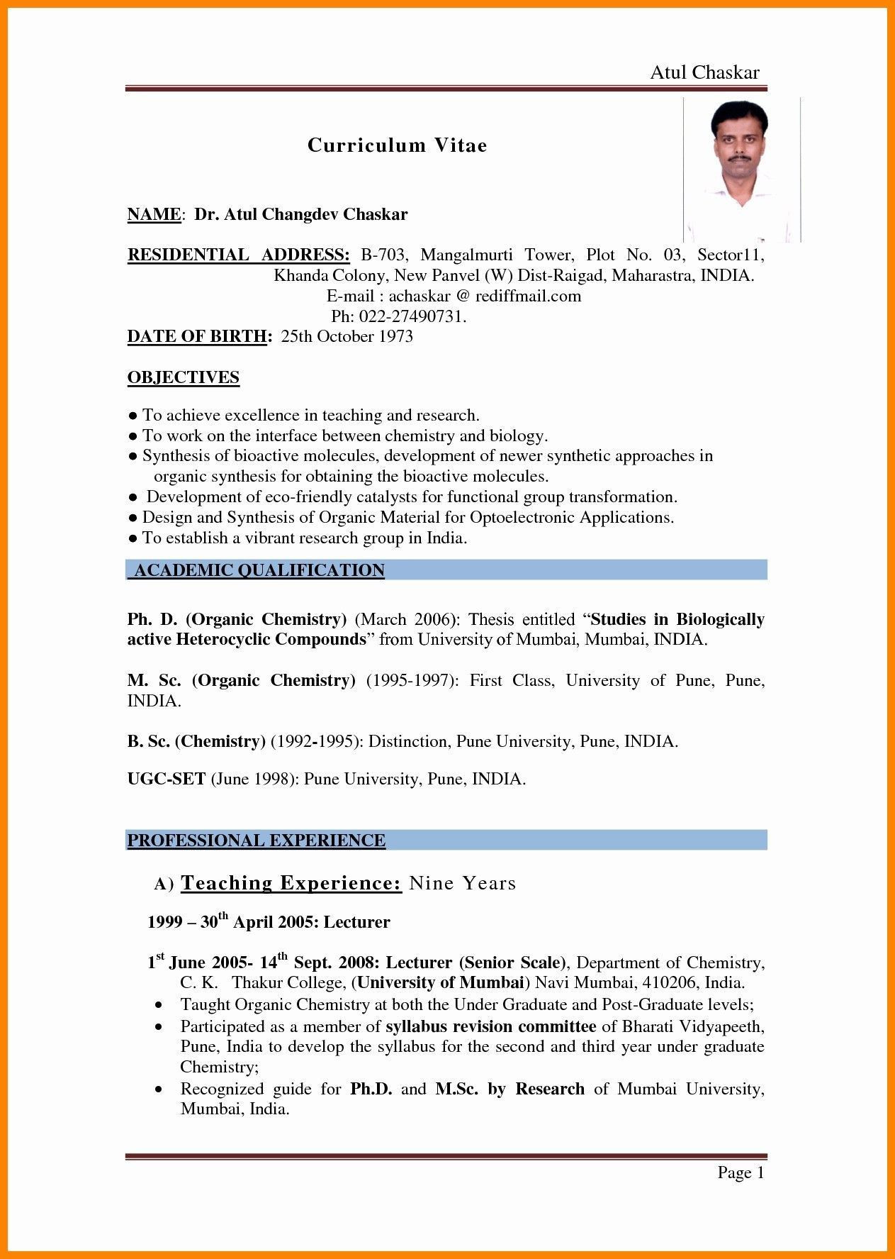 resume format for teacher job studentml