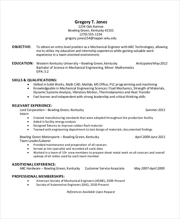 engineering resume