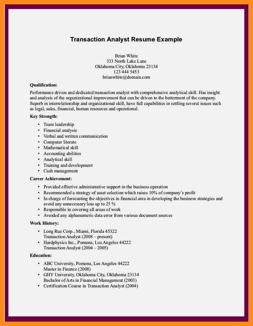 11 12 resume example for factory worker