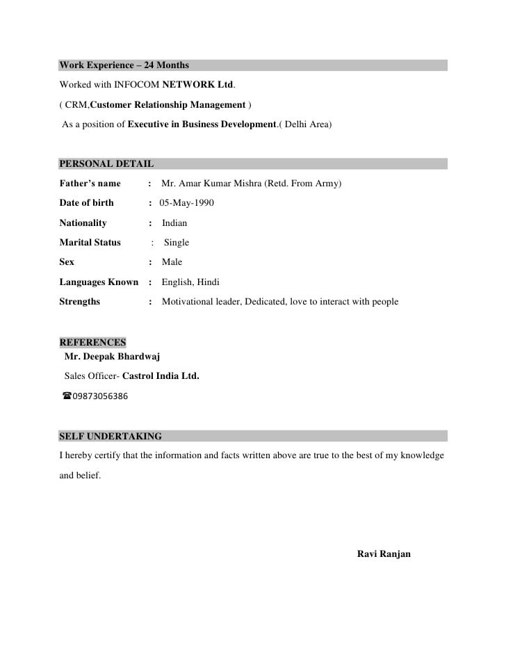 Sample Resume format for 12th Pass Student