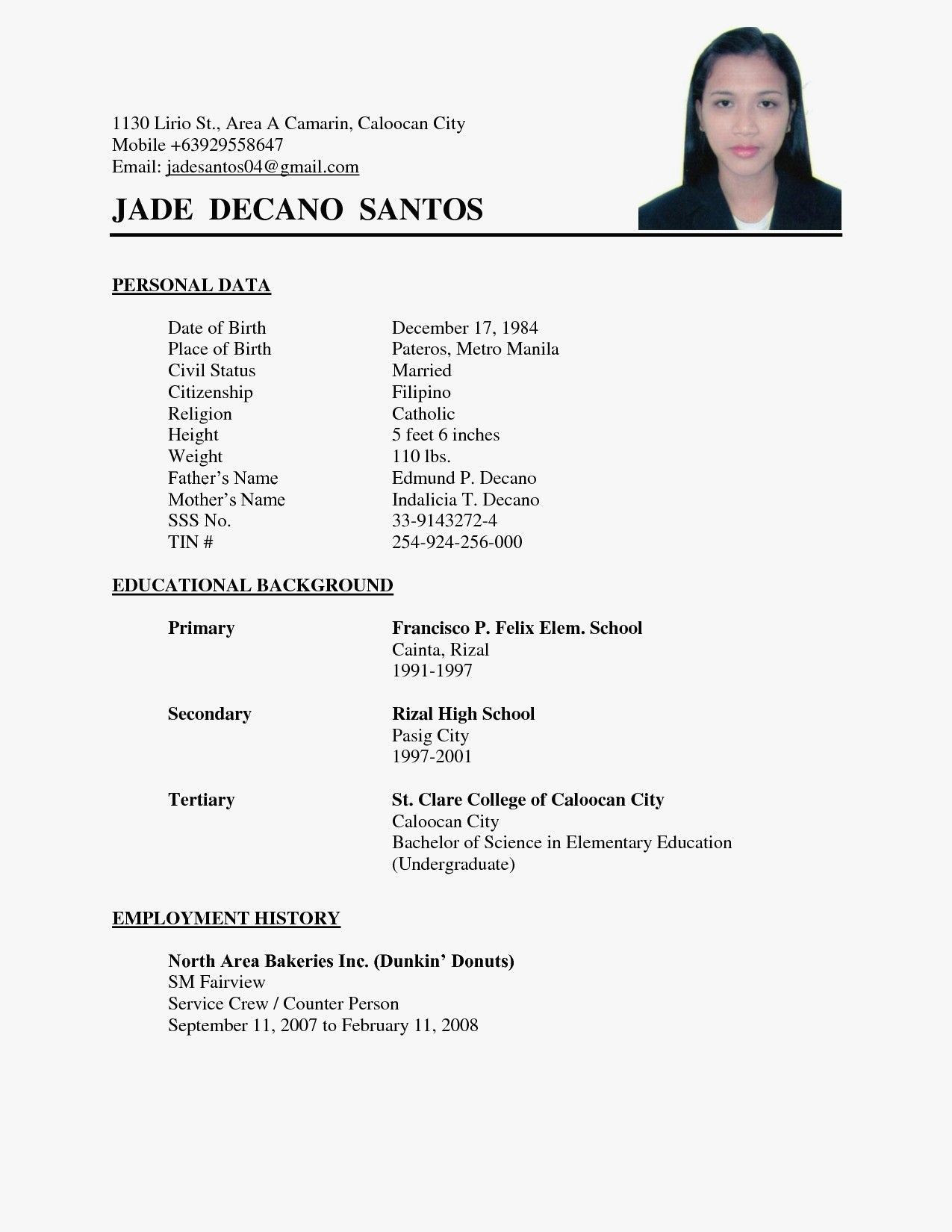 simple sample resume for job application