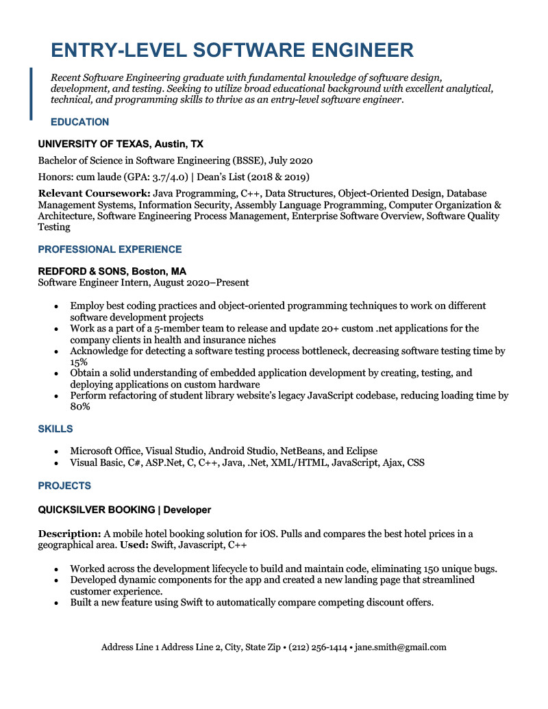 entry level software engineer resume