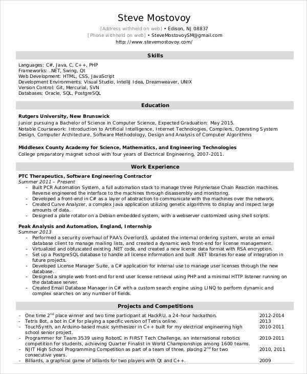 software engineer resume example