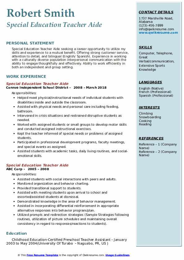 special education teacher aide