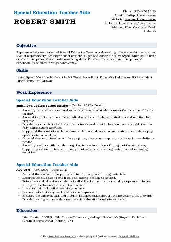 special education teacher aide