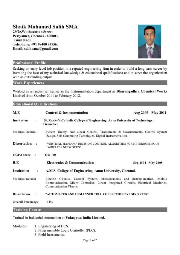 What is the best resume title for mechanical engineer fresher