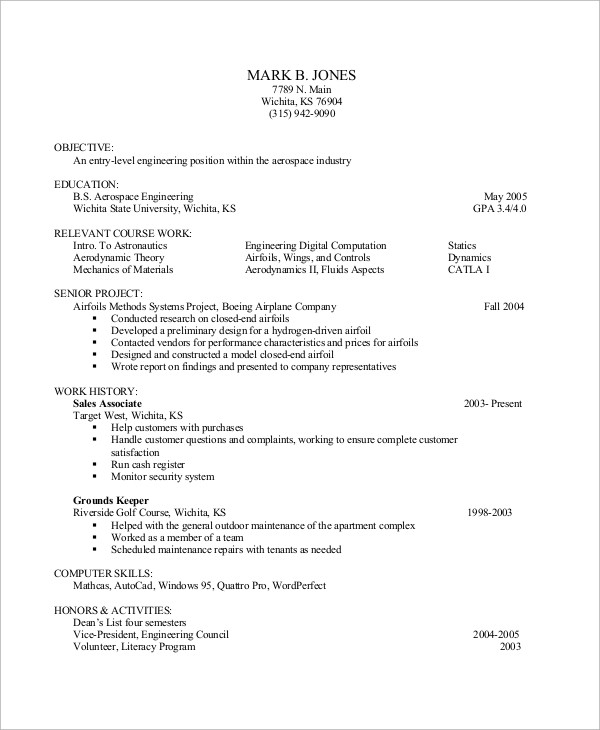 entry level resume example