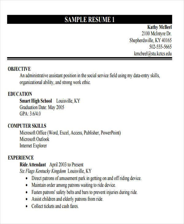 first resume template