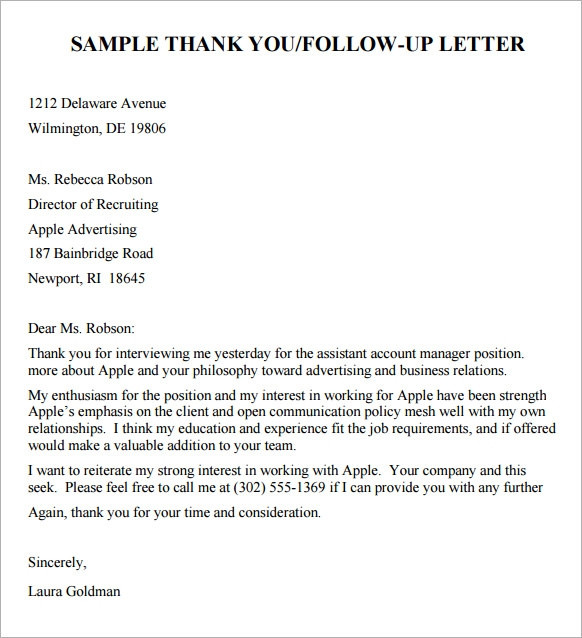 follow up email example after job application