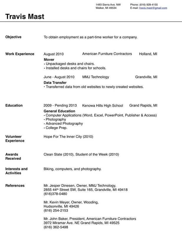 11 12 resume for all types of jobs