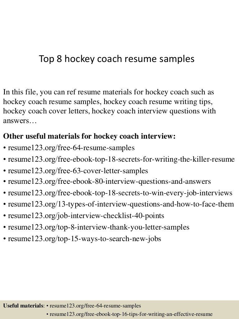 top 8 hockey coach resume samples