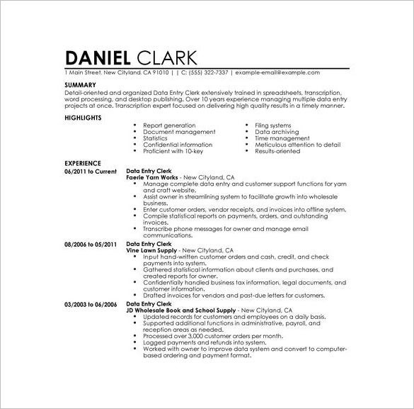 data entry resume