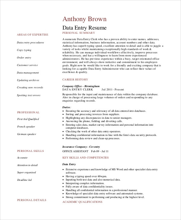 data entry resume
