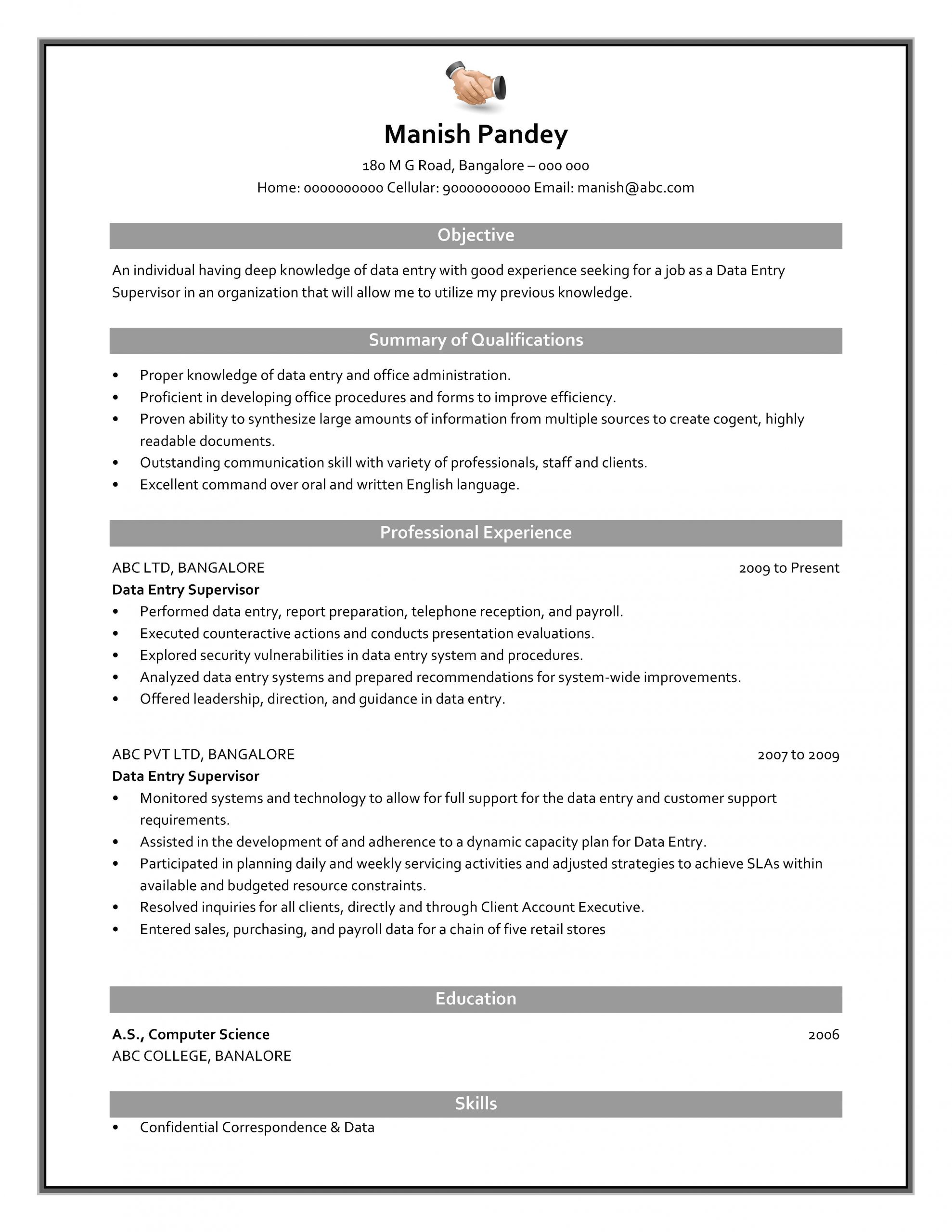 data entry supervisor resume free sample