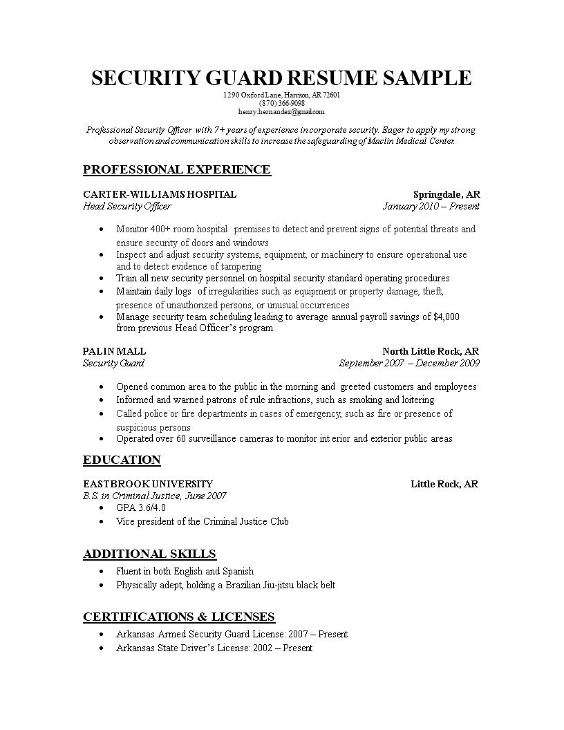 security guard resume