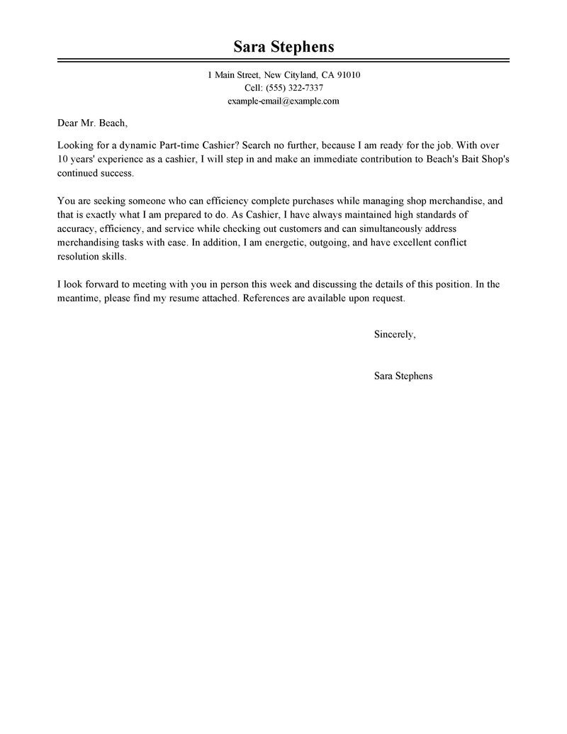 cover letter examples for retail customer serviceml