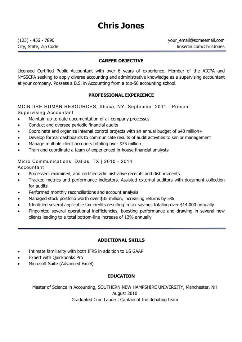 resume format multiple positions inml