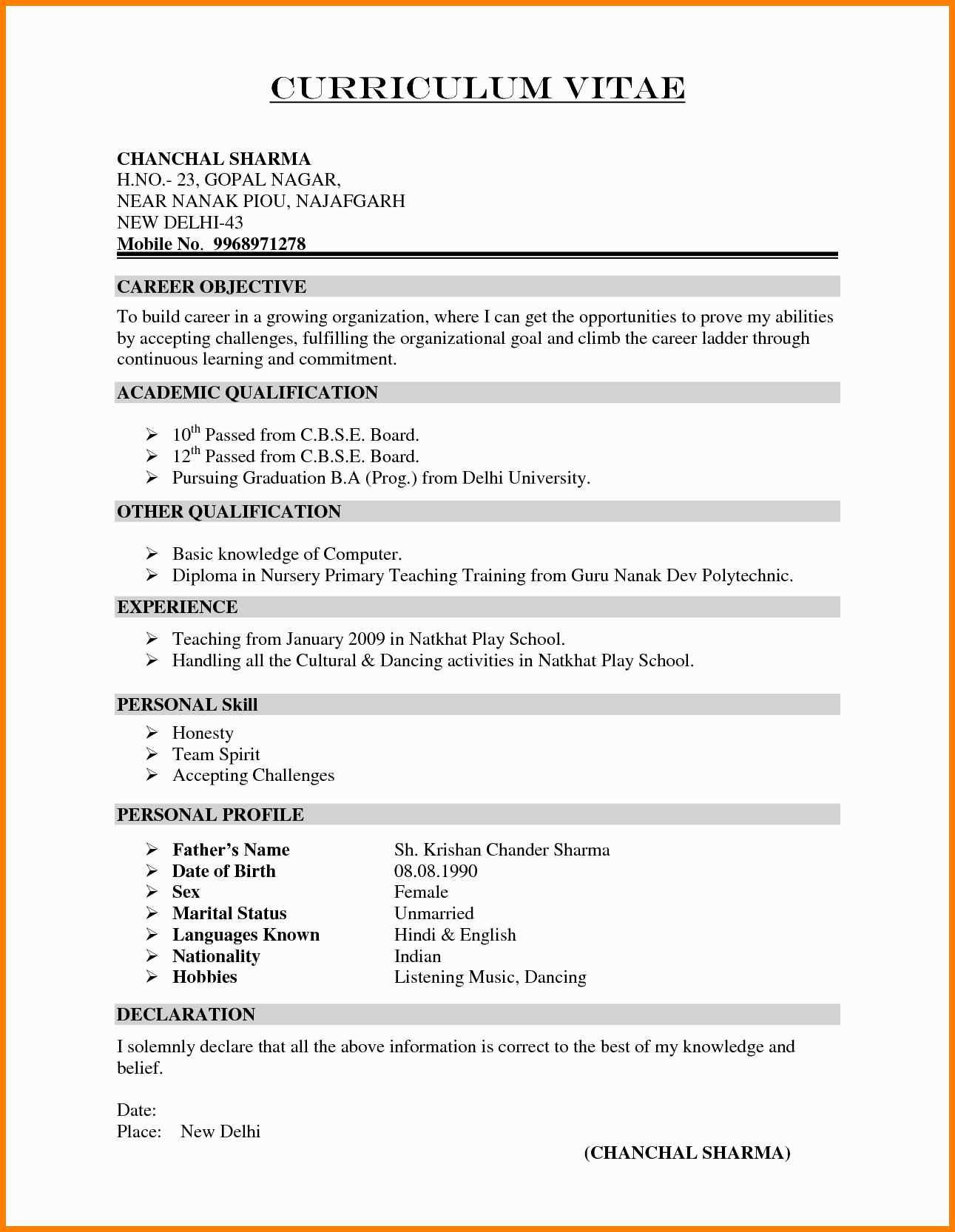 sample resume of teacher fresherml