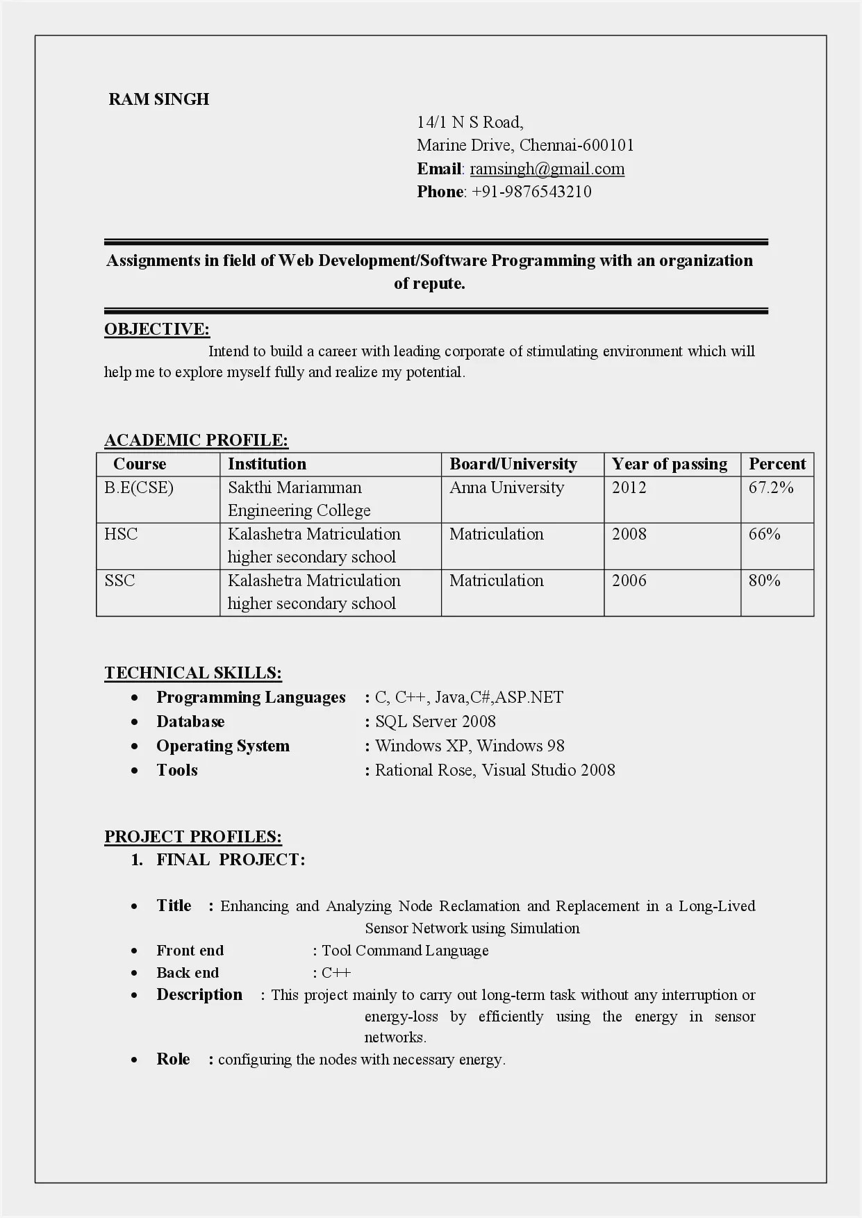 civil engineering resume sample forml