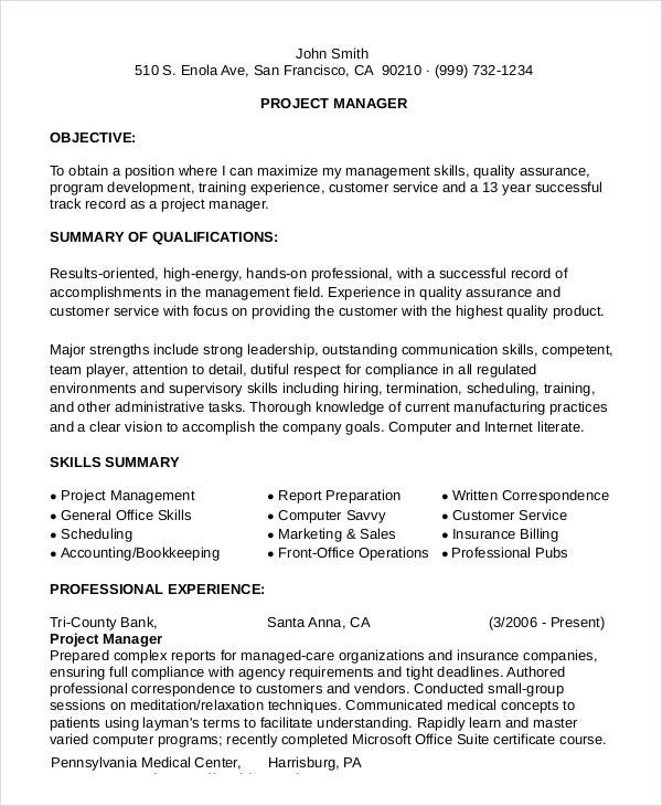 sample functional resume