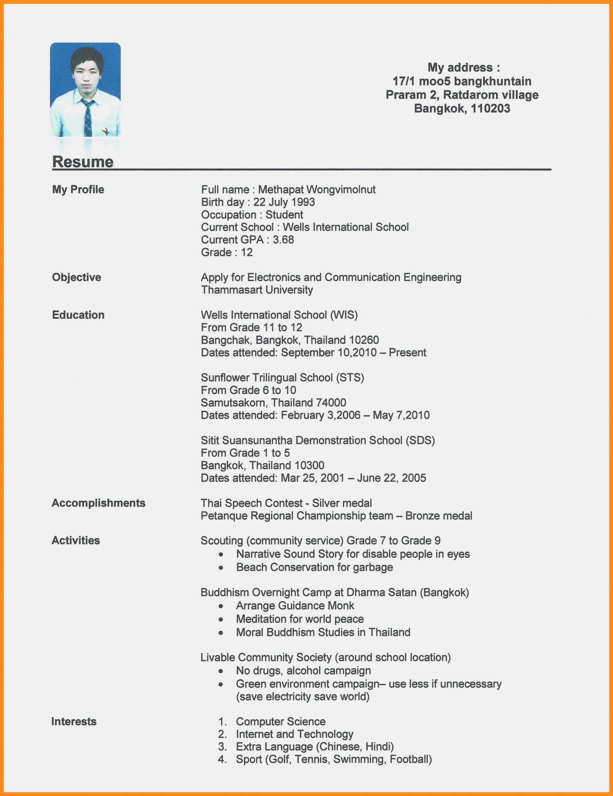 11 12 resume examples for teenagers first job