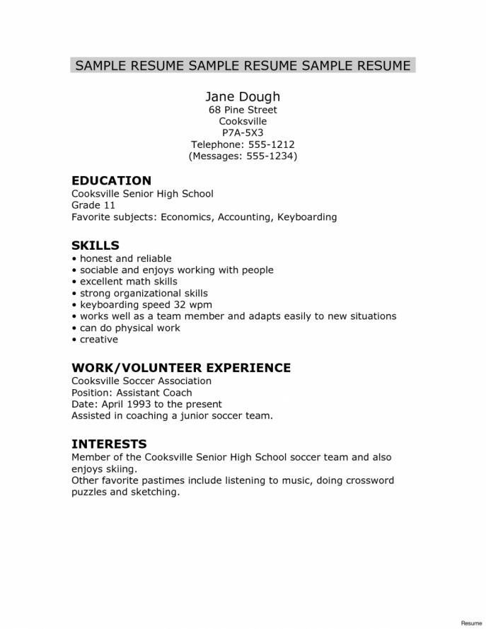 sample resume for high school graduate