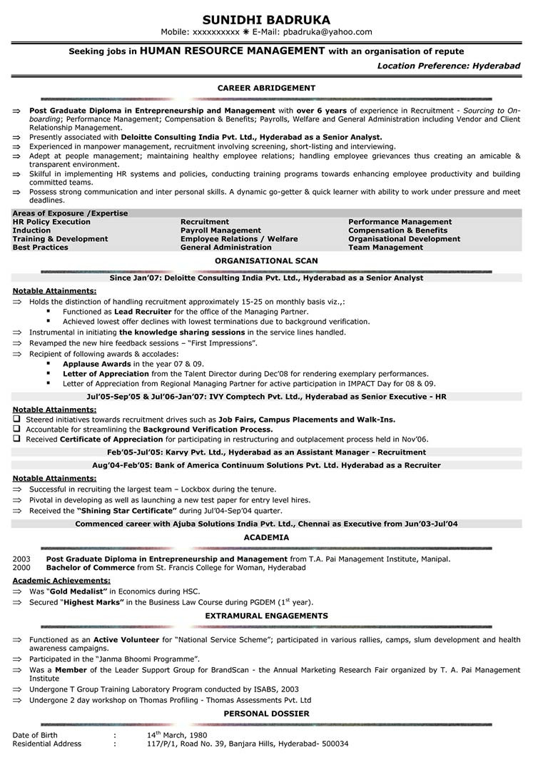 sample resume for hr human resource