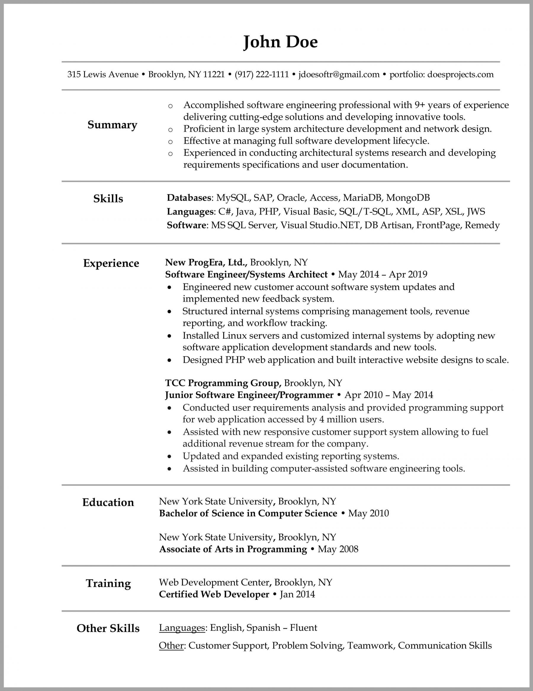 software engineer resume sample