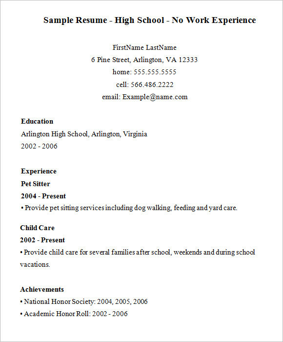 sample high school resume