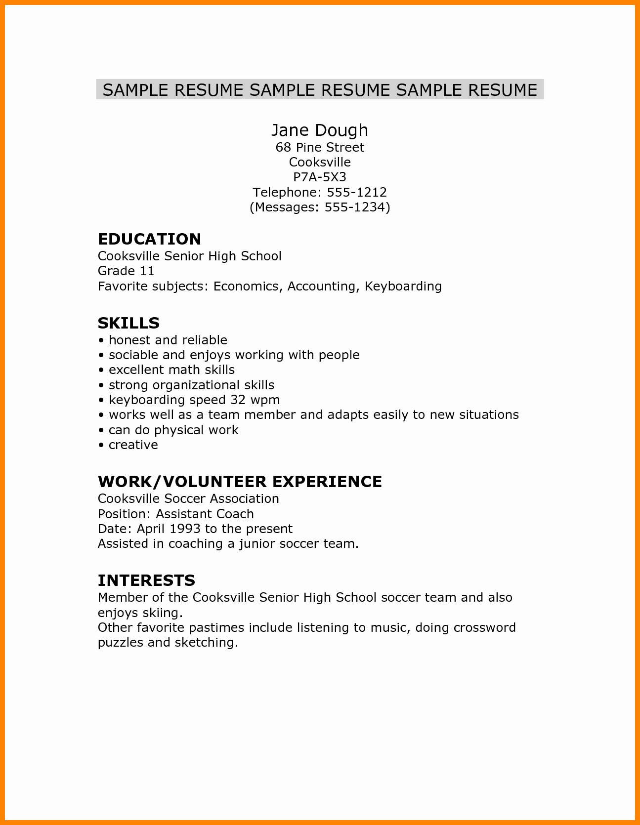 resume length graduate scholml