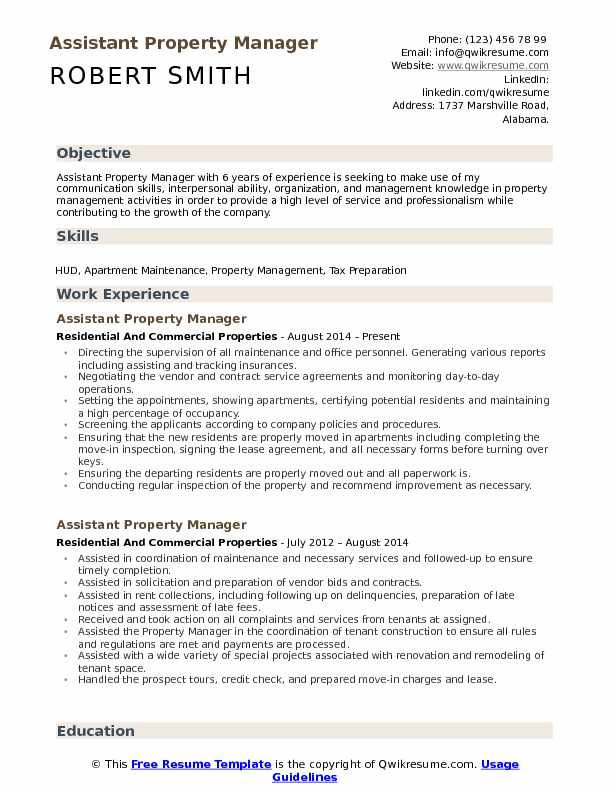 Entry Level Property Management Resume Samples assistant Property Manager Resume Samples