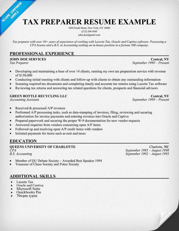 Entry Level Tax Preparer Resume Sample Tax Preparer Resume Sample