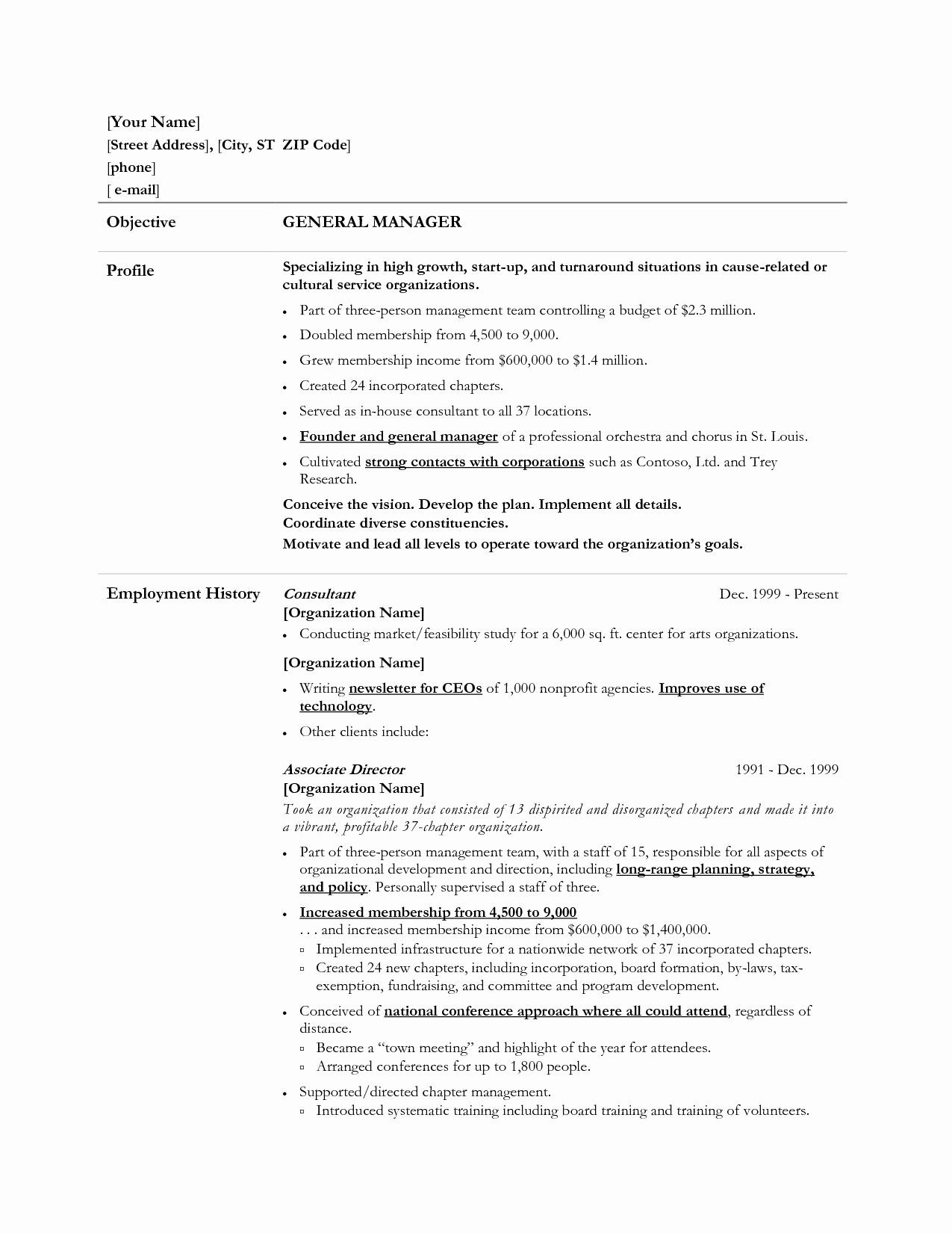 General Objective Statement for Resume Samples General Objective for Resume Samples