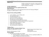 Resume Sample for Any Vacant Position You Can See This New Letter format for Request order at New Letter …