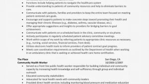Sample Resume for Aged Care Worker with No Experience 12 13 Cover Letter for Aged Care Worker