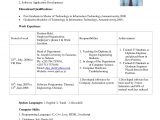 Sample Resume for assistant Professor In Engineering College Resume format for Lecturer Job In Engineering College