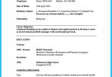 Sample Resume for Bank Jobs with No Experience Cool One Of Recommended Banking Resume Examples to Learn, Check …