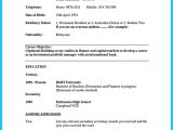 Sample Resume for Bank Jobs with No Experience Cool One Of Recommended Banking Resume Examples to Learn, Check …