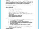 Sample Resume for Bank Jobs with No Experience Pdf Simple Bank Teller Cover Letter No Experience October 2021