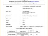Sample Resume for English Teachers In India Indian School Teacher Resume format