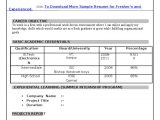 Sample Resume for Freshers Download Doc Resume format Download for Freshers Pdf