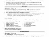 Sample Resume for Internship Engineering Student Entry-level software Engineer Resume Sample Monster.com