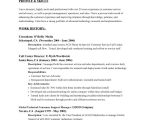 Sample Resume Objective for Any Position Customer Service Resume Resume Objective Statement, Resume …