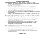 Sample Resume Skills Section Customer Service How to Write A Customer Service Resume (plus Example) the Muse